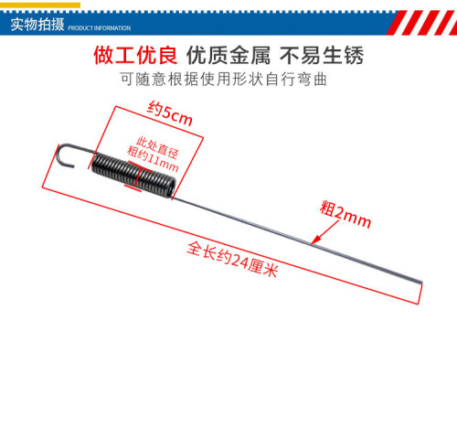 电动三轮车摩托车通用刹车簧拉簧脚刹开关弹簧刹车回位簧 - 图2