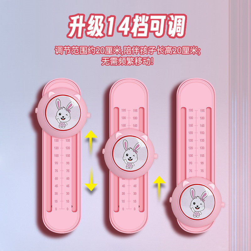  酷旋小子娃娃跳/弹跳器