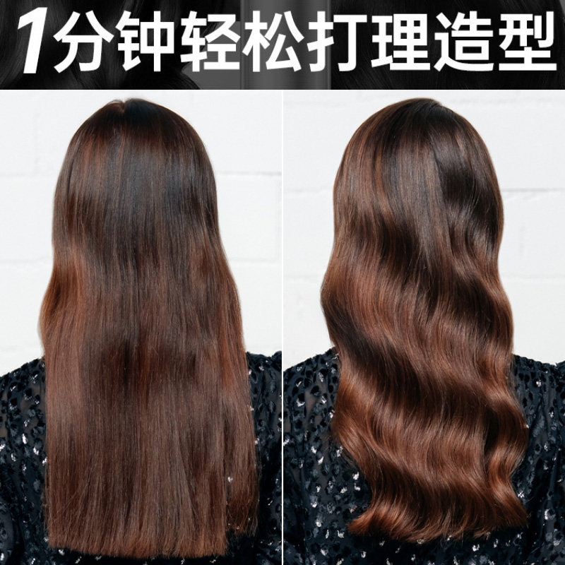  wella威娜头发造型