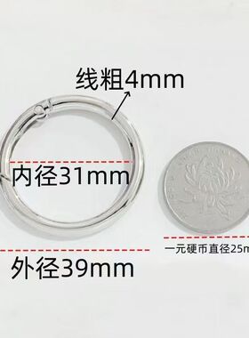 金属弹簧扣钥匙扣包包扣包带扣