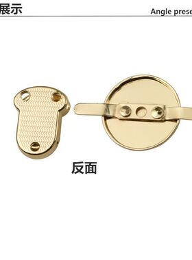 16mm箱包五金配件特小号鸭嘴锁
