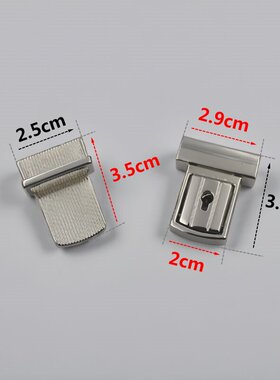 方形包插锁箱包五金配件金属插锁替换开关锁多色可选五金鸭舌锁