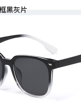 1596新款TR90时尚墨镜男女网红同款高级感太阳镜防晒防紫外线欧美