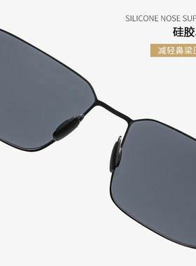 8612红狼夏季新款小框型单梁商务墨镜爆款个性超轻无螺丝一体镜架