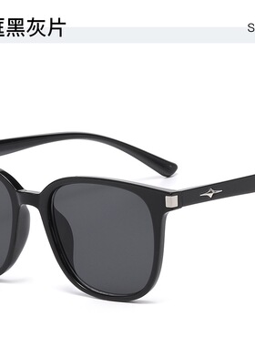 12961超轻TR90日落粉墨镜女士太阳镜防紫外线高级感时尚眼镜男防