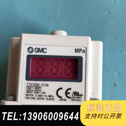 ITV1030-312N，SMC，比例阀激光SMC电气需问价 - 图0
