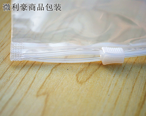 PE拉链包装袋印警告语16丝35*45CM 26元50个拉链袋 塑料袋服装袋 - 图0