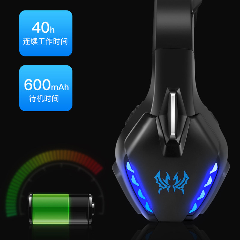 因卓b3510头戴式电竞华为苹果小米 因卓蓝牙耳机