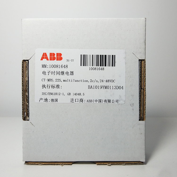 ABB PTC热敏电阻电机保护继电器CM-MSS.13S 1SVR730700R2100正品-图2