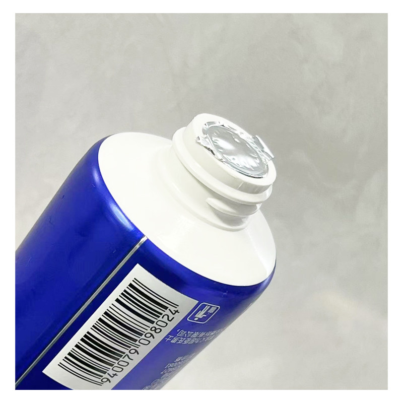 新品屈臣氏男士控油清爽洁面乳120ml 深层清洁氨基酸不紧绷,淘宝优惠券,粉丝福利购,淘宝优惠卷