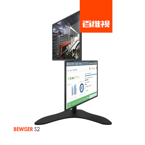 电脑显示器支架上下双屏桌面台式升降vesa通用底座屏幕悬臂机械臂 - 图2