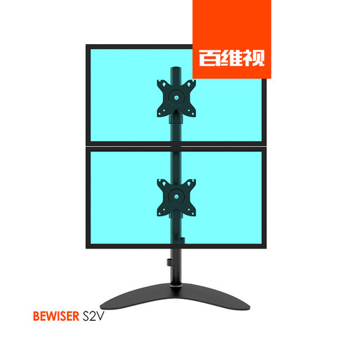 电脑显示器支架上下双屏桌面台式升降vesa通用底座屏幕悬臂机械臂 - 图1