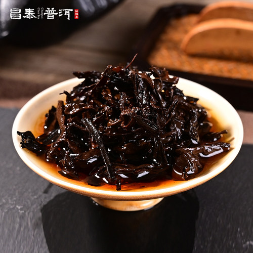 【昌泰普洱】2004年布朗 普洱熟茶 400g 汤色红亮 - 图3