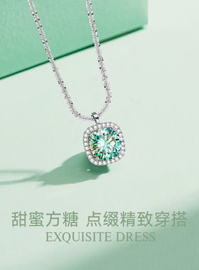 聚利时闪耀小众轻奢方糖女款项链