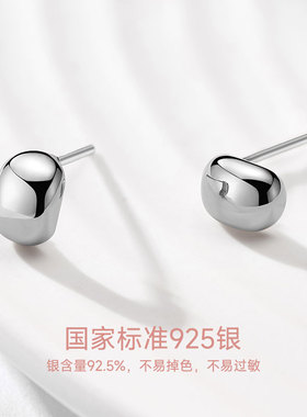 聚利时金豆豆耳钉礼物套盒