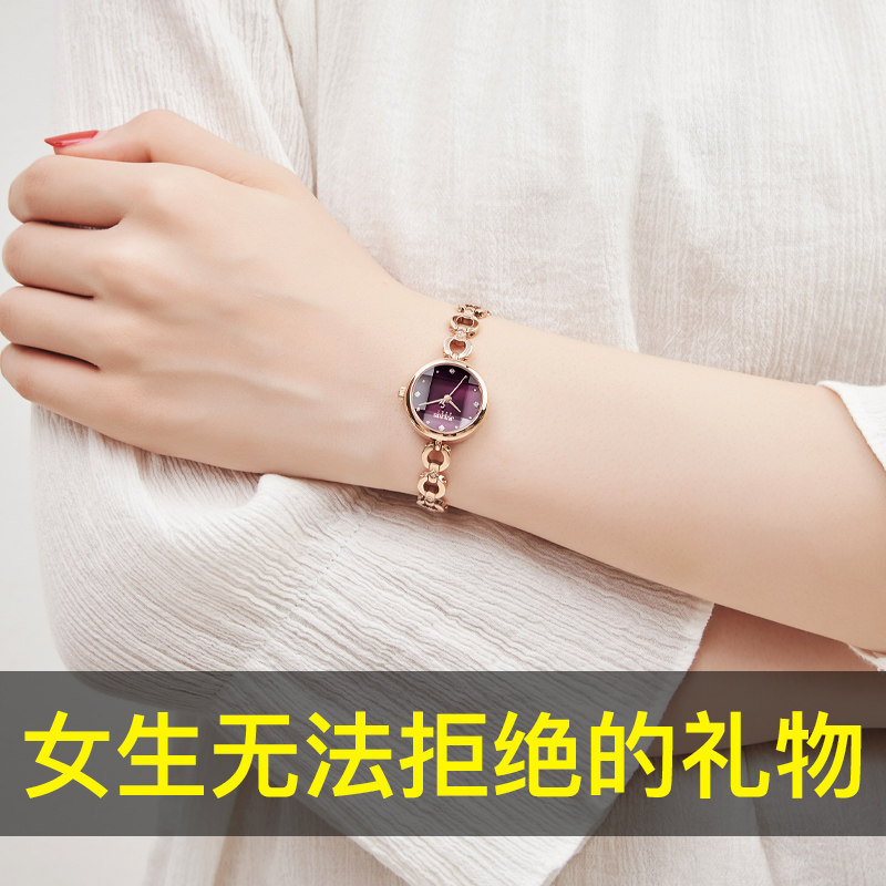 聚利时小众轻奢夏季女生潮小手链表 julius聚利时晨宇日韩腕表