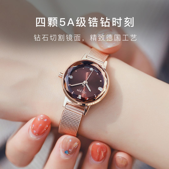 Julishi niche luxury watch