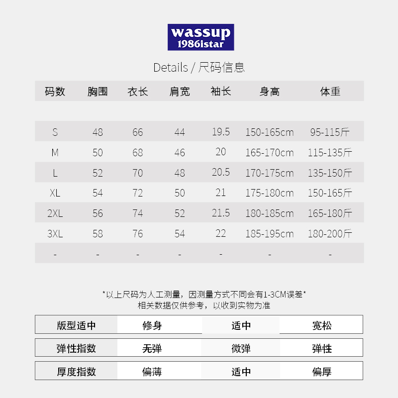 随便吧我只想睡觉短袖t恤女春夏季宽松设计感小众白色纯棉上衣服-图3