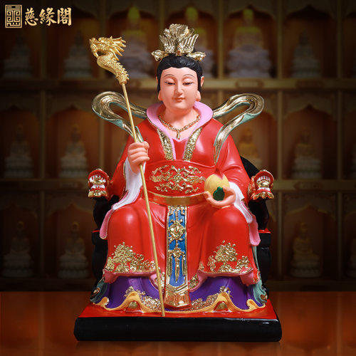 慈缘阁缎彩新款玉皇大帝王母娘娘神像佛像居家供奉王母玉帝像摆件 - 图1