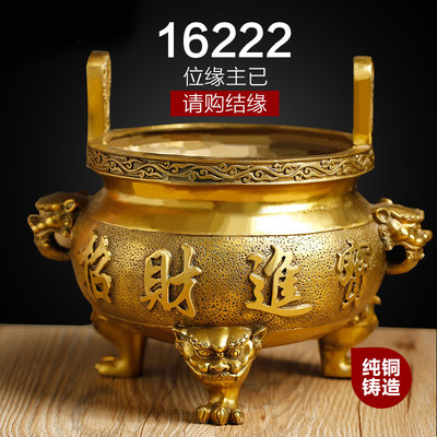 铜鼎香炉