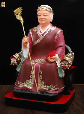 树脂彩绘无极老母梨山神像