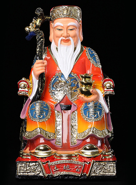 慈缘阁树脂彩绘土地公家用