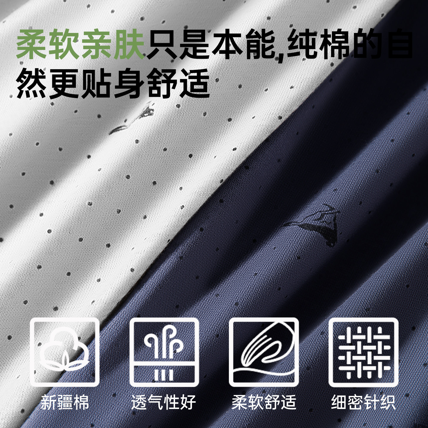 七匹狼男士内裤男生纯棉四角裤男款裤衩大码宽松平角裤头全棉短裤,淘宝优惠券,粉丝福利购,淘宝优惠卷