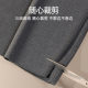 Septwolves Fever German Velvet Thermal Underwear ເຄື່ອງນຸ່ງດູໃບໄມ້ລົ່ນແລະກາງເກງດູໃບໄມ້ລົ່ນ