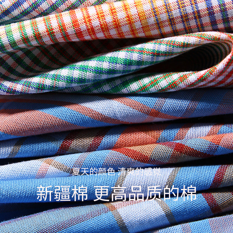 七匹狼阿罗裤男士内裤男生纯棉宽松居家裤衩全棉哈罗裤四角短裤头,淘宝优惠券,粉丝福利购,淘宝优惠卷