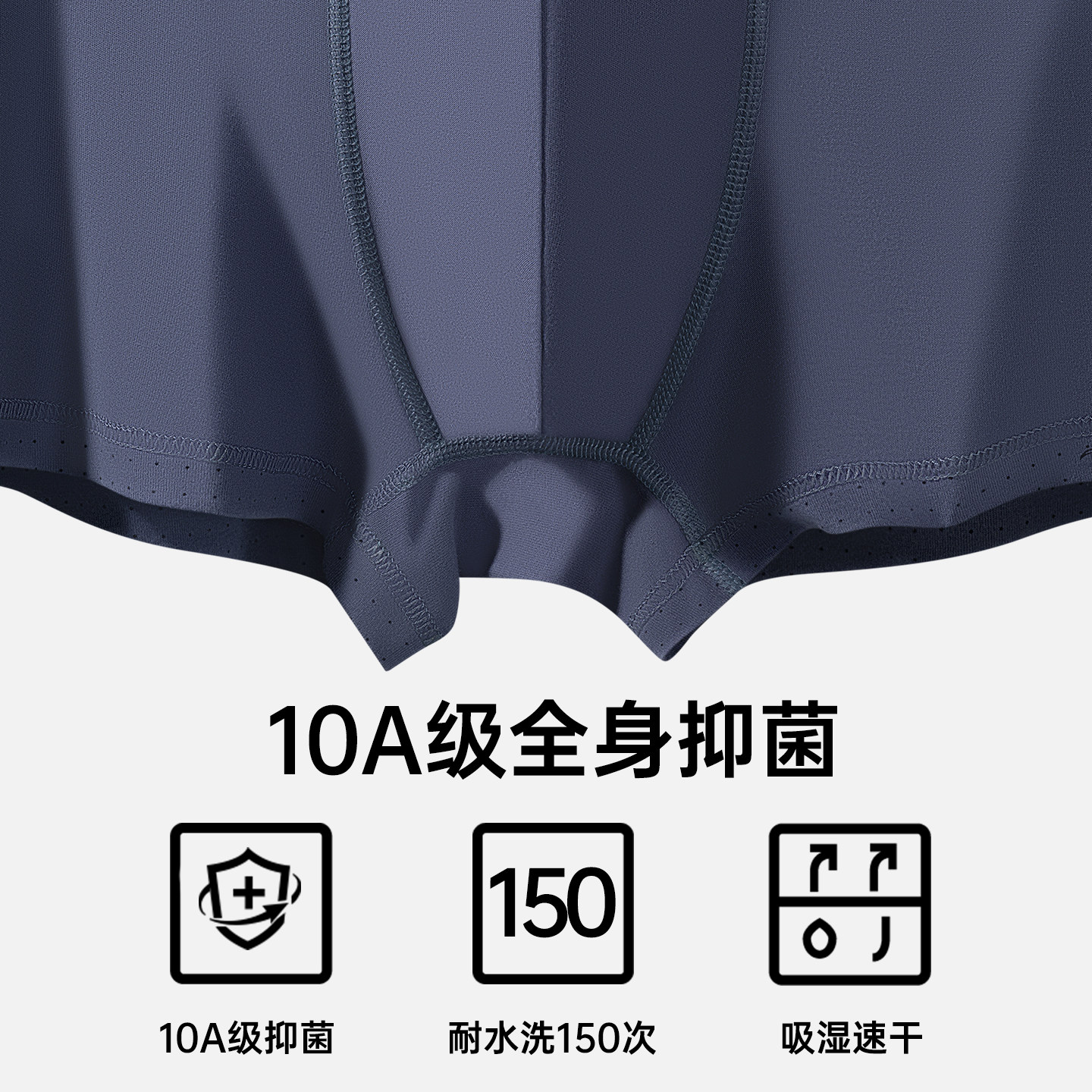 七匹狼男士内裤男生纯棉四角裤男款裤衩大码宽松平角裤头全棉短裤,淘宝优惠券,粉丝福利购,淘宝优惠卷