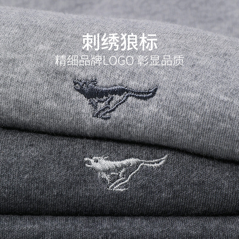 七匹狼男士保暖纯棉2023新款棉毛衫 七匹狼伊莎轩保暖上装