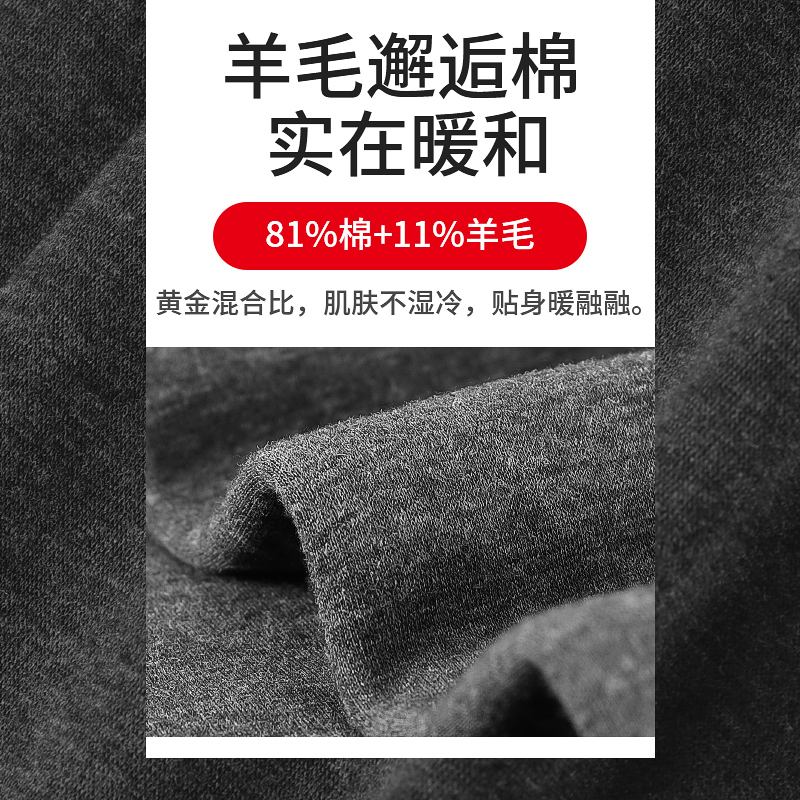 七匹狼男士保暖裤加绒加厚棉裤羊毛绒裤宽松中老年人爸爸冬季秋裤