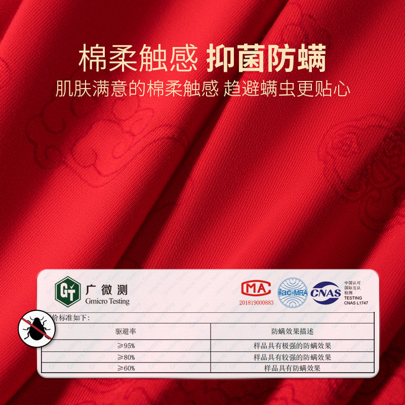 七匹狼本命年男士内裤男生红色衣服结婚纯棉短裤头男款属马年礼物,淘宝优惠券,粉丝福利购,淘宝优惠卷