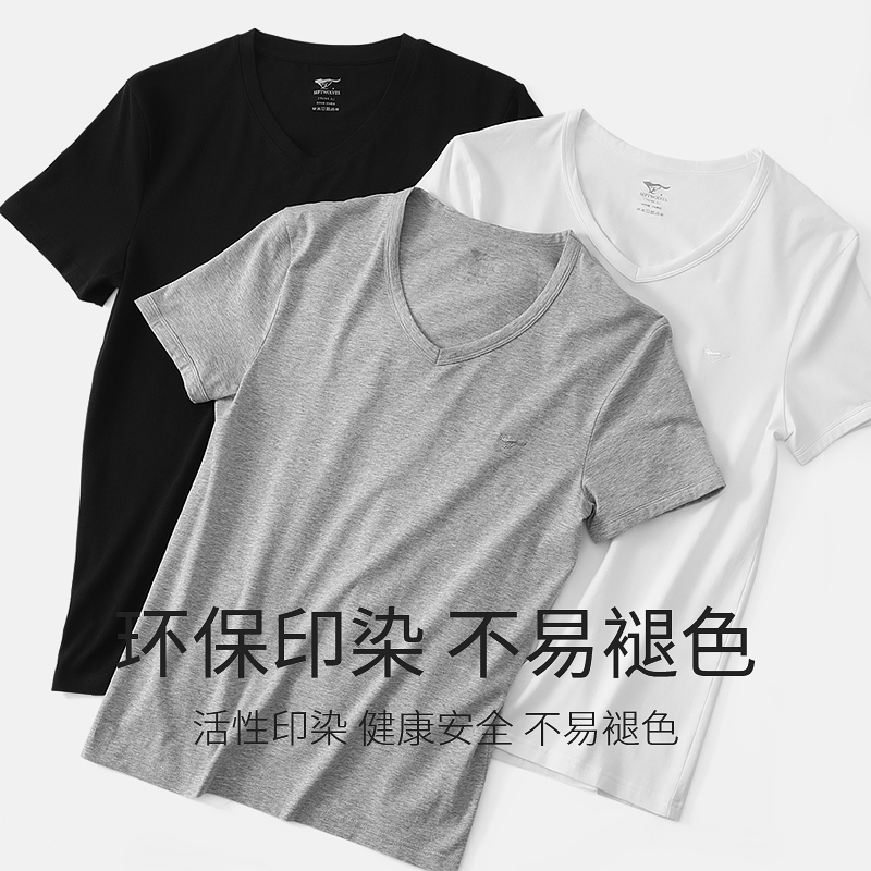 七匹狼伊莎轩专卖店七匹狼男士睡衣全棉家居纯棉短袖单件上衣男居家夏季春秋男装T恤3