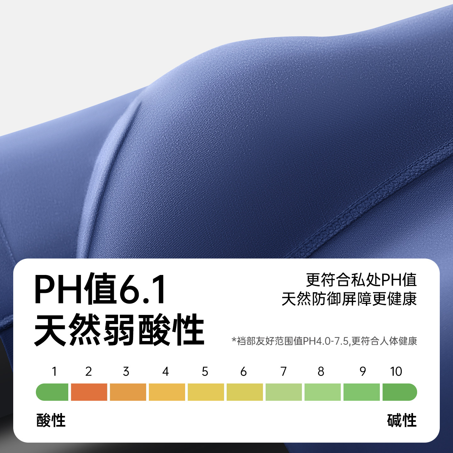 七匹狼男士内裤四角短裤男生高档莫代尔冰丝无痕男式新款平角裤头,淘宝优惠券,粉丝福利购,淘宝优惠卷