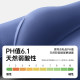 Septwolves Modal Ice Silk Antibacterial Breathable Men's Underwear