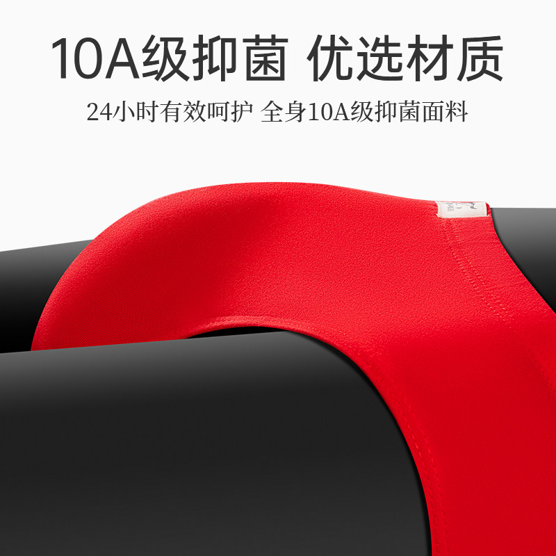 图4