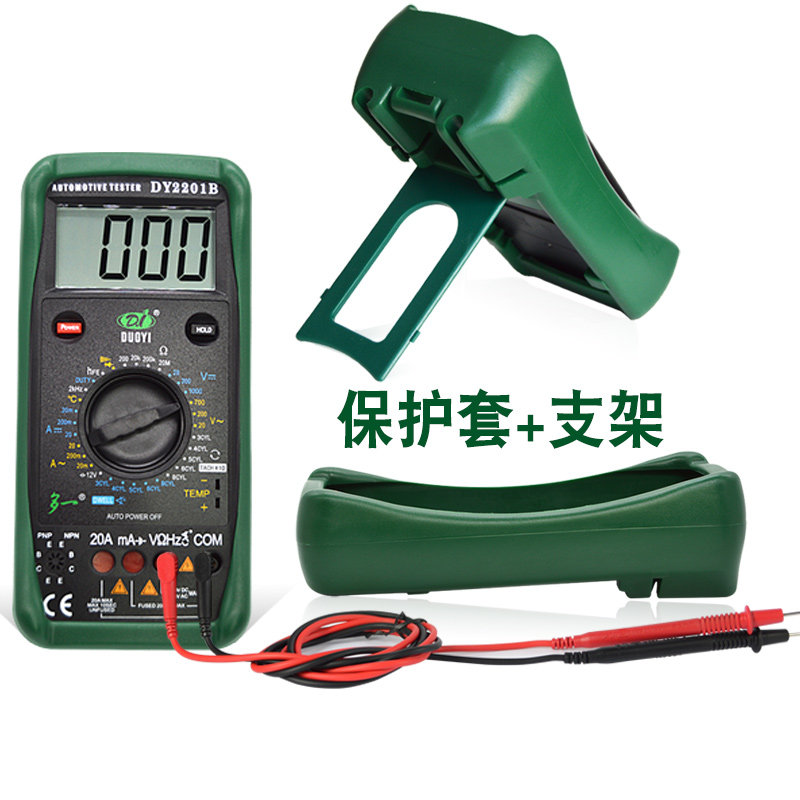多一dy2201bc数字修车表汽车万用表 博莱森家居万用表