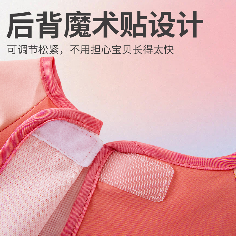 儿童画画罩衣防水幼儿园美术绘画反穿衣宝宝吃饭围兜女宝长袖围裙