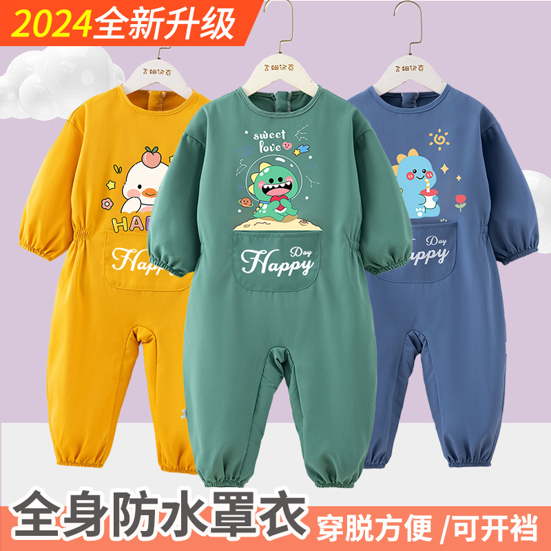 婴儿连体衣春秋款纯棉宝宝长袖无骨哈衣爬服家居服睡衣新生儿衣服