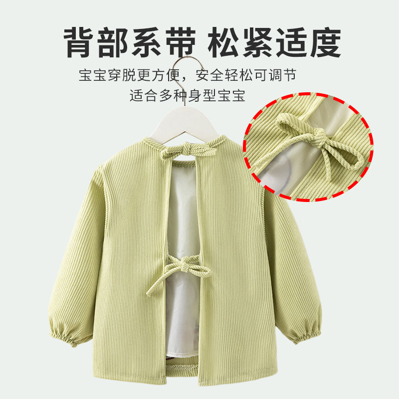 宝宝罩衣秋冬长袖灯芯绒围兜儿童吃饭防水防脏围裙幼儿园反穿护衣,淘宝优惠券,粉丝福利购,淘宝优惠卷