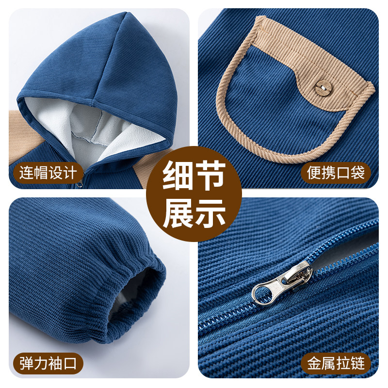 宝宝罩衣秋冬中大童正穿加绒拉链外套儿童外穿羽绒服加厚防脏护衣,淘宝优惠券,粉丝福利购,淘宝优惠卷