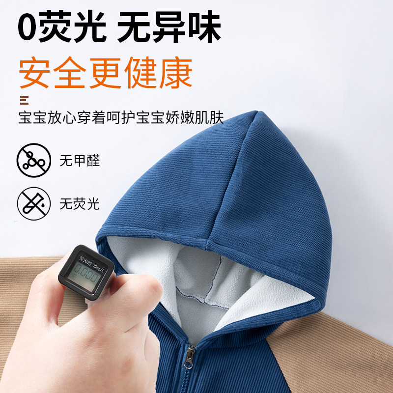 宝宝罩衣秋冬中大童正穿加绒拉链外套儿童外穿羽绒服加厚防脏护衣,淘宝优惠券,粉丝福利购,淘宝优惠卷