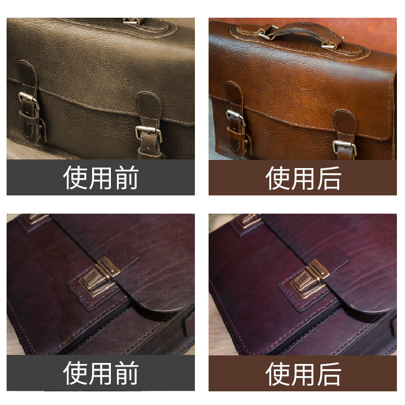皮包护理皮具真皮修复剂羊皮包包 尚本家居鞋油