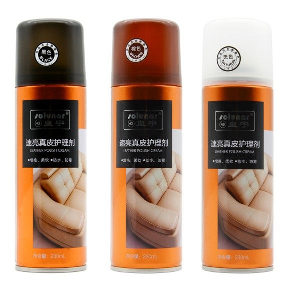 速亮真皮擦皮包鞋子上色翻新护理剂 尚本家居鞋油