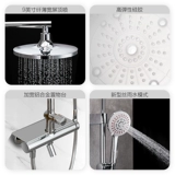 Jiu mu rui Red Dot Награда на премию Силиконовой глип -глип -набор для душа домой