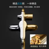 Jiu Muwei Baths Официальный флагманский магазин Официальный сайт Официальный веб -сайт для ванны на душе с установленными брендами Home Ten Brands