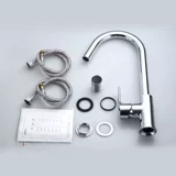 Официальный флагманский магазин Jiu Muwei Официальный веб -сайт Официальный кухонный водяной смеситель горячий и холодный посудомывание.