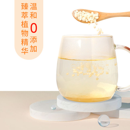 mellin意大利美林菊花晶清火宝婴幼儿童婴儿宝宝开胃下火奶伴侣精 - 图2