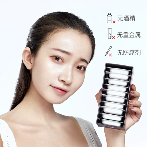 Очищающее молочко, увлажняющая осветляющая маска для лица, средство для удаления прыщей от черных точек, глубокое очищение, очищение пор